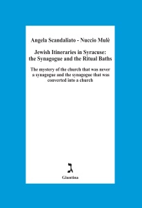 jewish-itineraries-in-syracuse-the-synagogue-and-the-ritual-baths